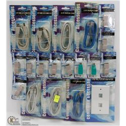 GROUP OF ASSORTED PATCH CABLES AND MORE