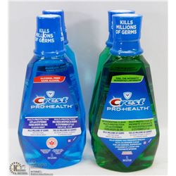 BAG OF CREST PRO HEALTH MOUTHWASH