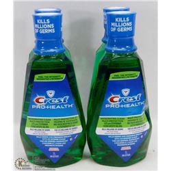BAG OF CREST PRO HEALTH MOUTHWASH