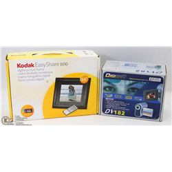 DV 182 VIDEO CAMERA, 3.1 PIXEL WITH NEW KODAK