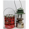 Image 1 : LOT OF A VINTAGE LANTERN AND HEATER .
