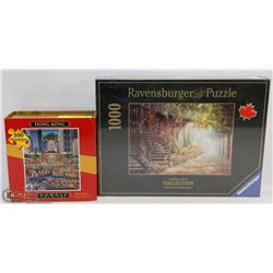 2 NEW PUZZLES 1000PC & 500PC