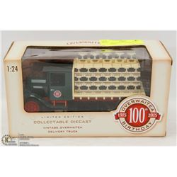 SEALED VINTAGE OVERWAITEA DELIVERY