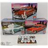 Image 1 : SET OF 3 STREET CUSTOM MODEL KITS 1949