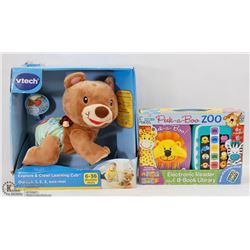 SET OF 2 NEW ITEMS VTECH EXPLORE