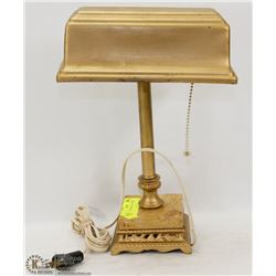 VINTAGE BANKERS LIGHT WITH