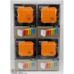 LOT OF 4 MAGIC VIBRATION SPEAKERS