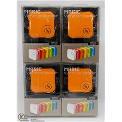 LOT OF 4 MAGIC VIBRATION SPEAKERS