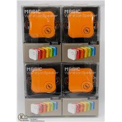 LOT OF 4 MAGIC VIBRATION SPEAKERS