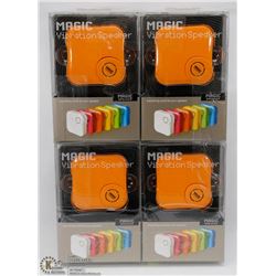 LOT OF 4 MAGIC VIBRATION SPEAKERS