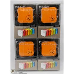 LOT OF 4 MAGIC VIBRATION SPEAKERS