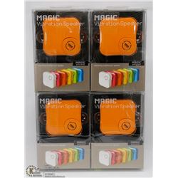 LOT OF 4 MAGIC VIBRATION SPEAKERS