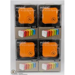 LOT OF 4 MAGIC VIBRATION SPEAKERS