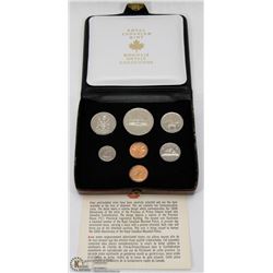 1973 CANADIAN 7 COIN DOUBLE PENNY UNCIRCULATED