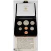Image 1 : 1973 CANADIAN 7 COIN DOUBLE PENNY UNCIRCULATED