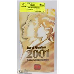 2001 CANADIAN SILVER DIME CELEBRATING THE