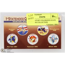 20TH CENTURY COLORIZED STATE QUARTERS COLLECTION