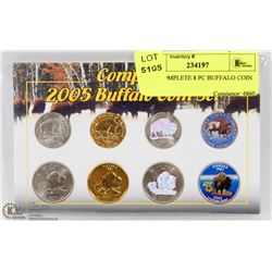 2005 COMPLETE 8 PC BUFFALO COIN SET.