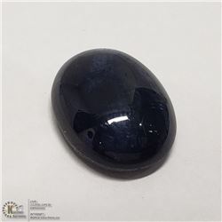 41) ENHANCED STAR SAPPHIRE, OVAL CABOCHON,