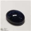 Image 1 : 87) ENHANCED STAR SAPPHIRE, OVAL CABOCHON,
