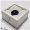 Image 2 : 87) ENHANCED STAR SAPPHIRE, OVAL CABOCHON,