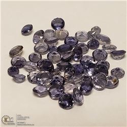 34) GENUINE IOLITES, 1.5 TO 3MM ROUNDS, APPROX