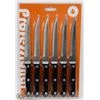Image 1 : SET OF 6 NEW 5" UTILITY KNIVES