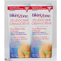 LOT OF 2 BIKINI ZONE 2% LIDOCAINE CREAM