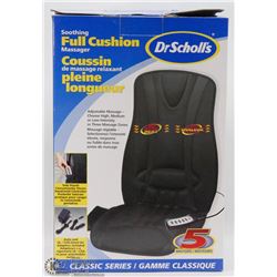 DR SCHOLLS SOOTHING FULL CUSHION MASSAGER