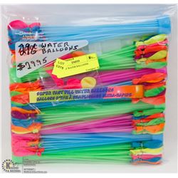 296PK OF WATER BALLOONS