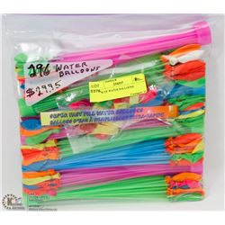 296PK OF WATER BALLOONS
