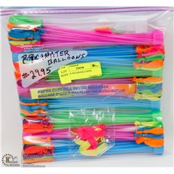 296PK OF WATER BALLOONS