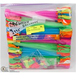 296PK OF WATER BALLOONS