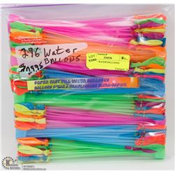 296PK OF WATER BALLOONS