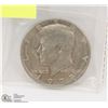 Image 1 : 1972 AMERICAN KENNEDY HALF DOLLAR COIN