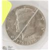 Image 1 : 1976 AMERICAN KENNEDY HALF DOLLAR COIN