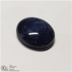 66) ENHANCED STAR SAPPHIRE, OVAL CABOCHON,