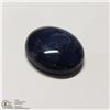 Image 1 : 66) ENHANCED STAR SAPPHIRE, OVAL CABOCHON,