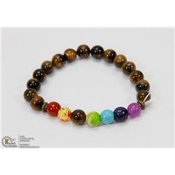 #32-MULTI-COLOR TURQUOISE & AGATE BEAD BRACELET