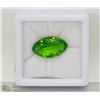 Image 1 : #6-TEKTITE MOLDAVITE GEMSTONE 13CT