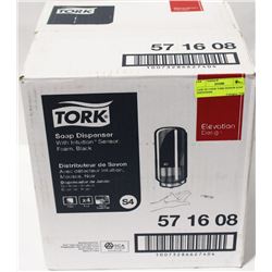 CASE OF 4 NEW TORK SENSOR SOAP DISPENSERS