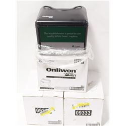 GROUP OF 4 NEW "ONLIWAN"TABLETOP NAPKIN DISPENSERS