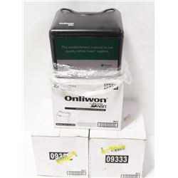 GROUP OF 4 NEW "ONLIWAN"TABLETOP NAPKIN DISPENSERS