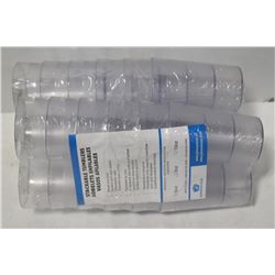 8OZ PLASTIC TUMBLERS - LOT OF 24 - NEW