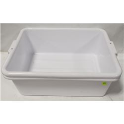 LOT OF 2 NEW WHITE 7" TOTES