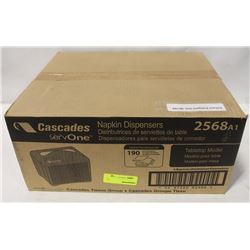 CASE OF NEW CASCADES SERVONE NAPKIN DISPENSERS