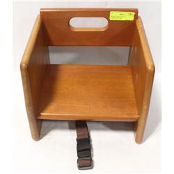 WALNUT BOOSTER SEAT - TABLECRAFT NEW