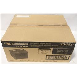 CASE OF NEW CASCADES SERVONE NAPKIN DISPENSERS