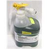Image 1 : 5L DISINFECTANT
