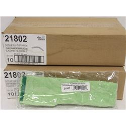 2 BOXES OF FLEXIBLE MICROFIBRE CLOTH DUSTERS
